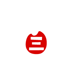 ほの国東三河めぐり