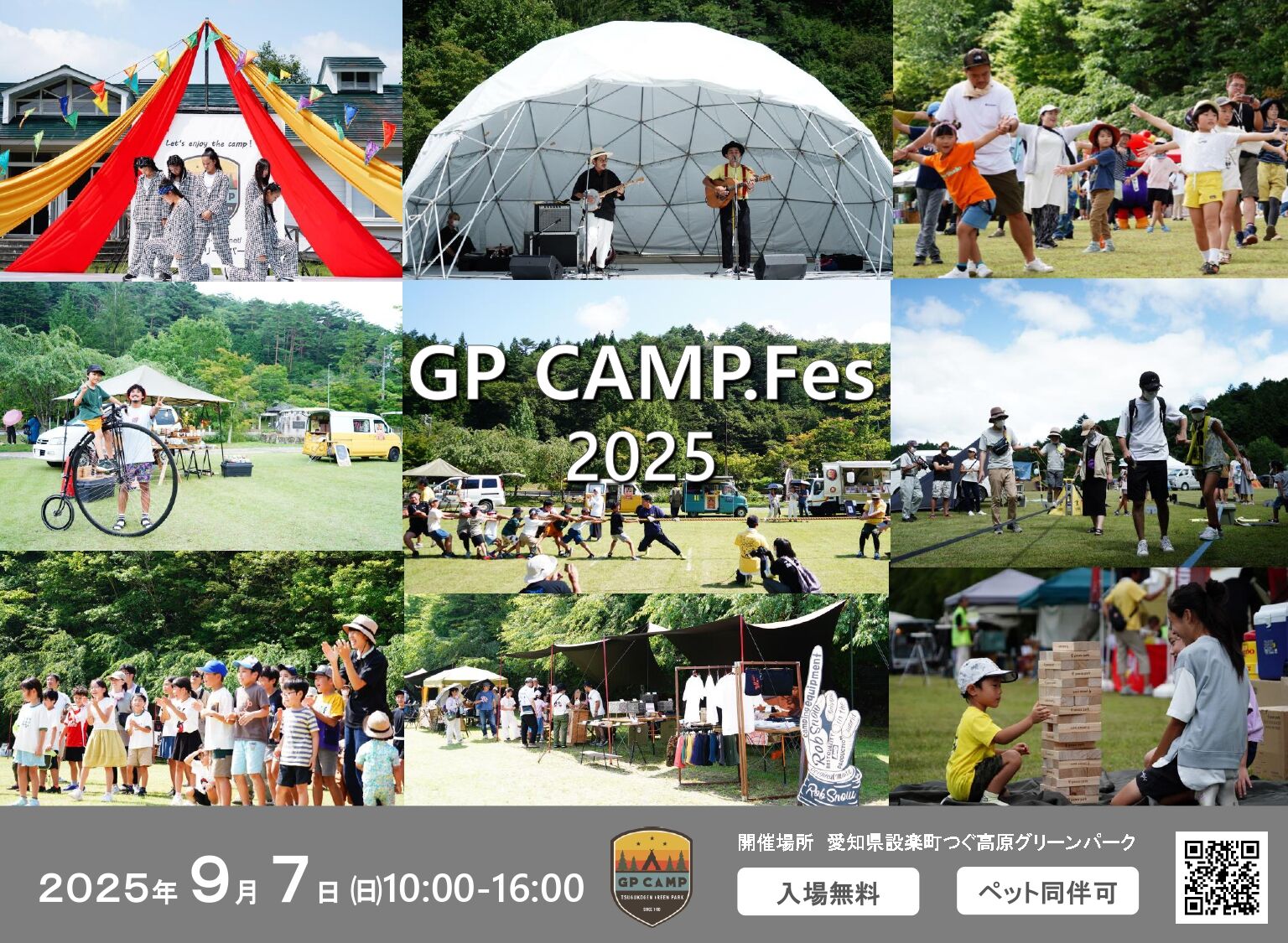 GP CAMP.Fes2025