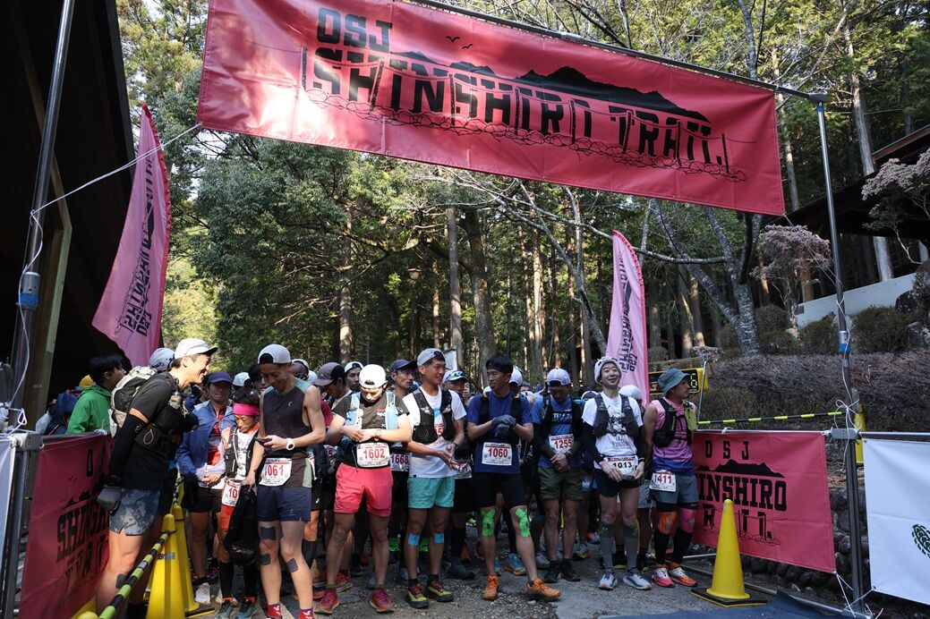 OSJ新城トレイルレース