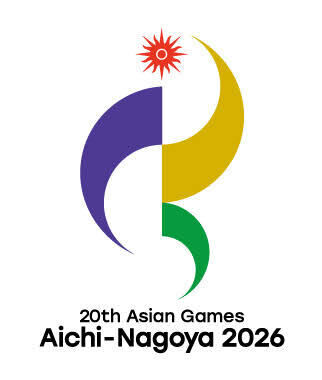 第20回アジア競技大会
