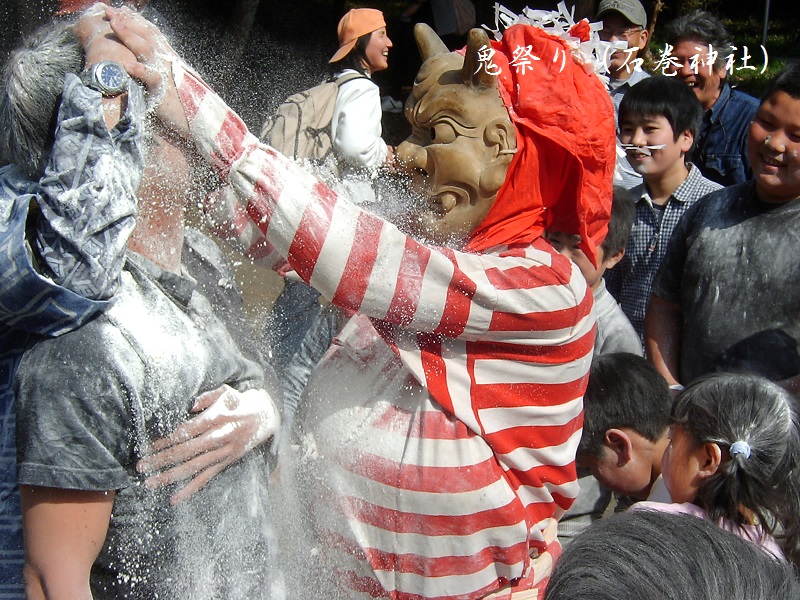 石巻神社（鬼祭り）