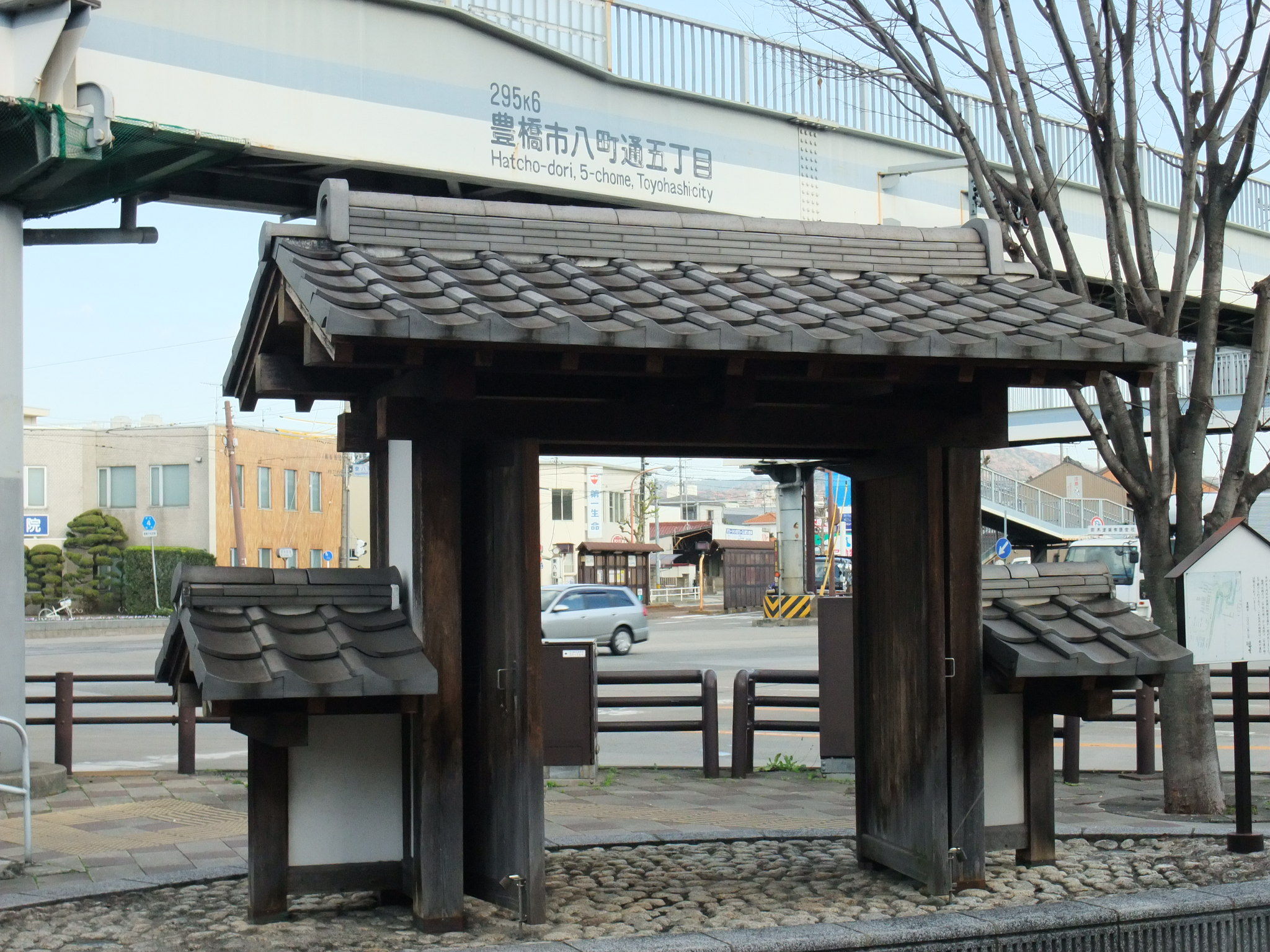 旧東海道東惣門