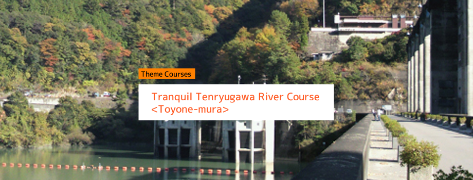 Tranquil Tenryugawa River Course  