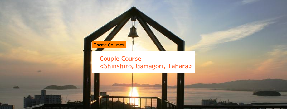 Couple Course 