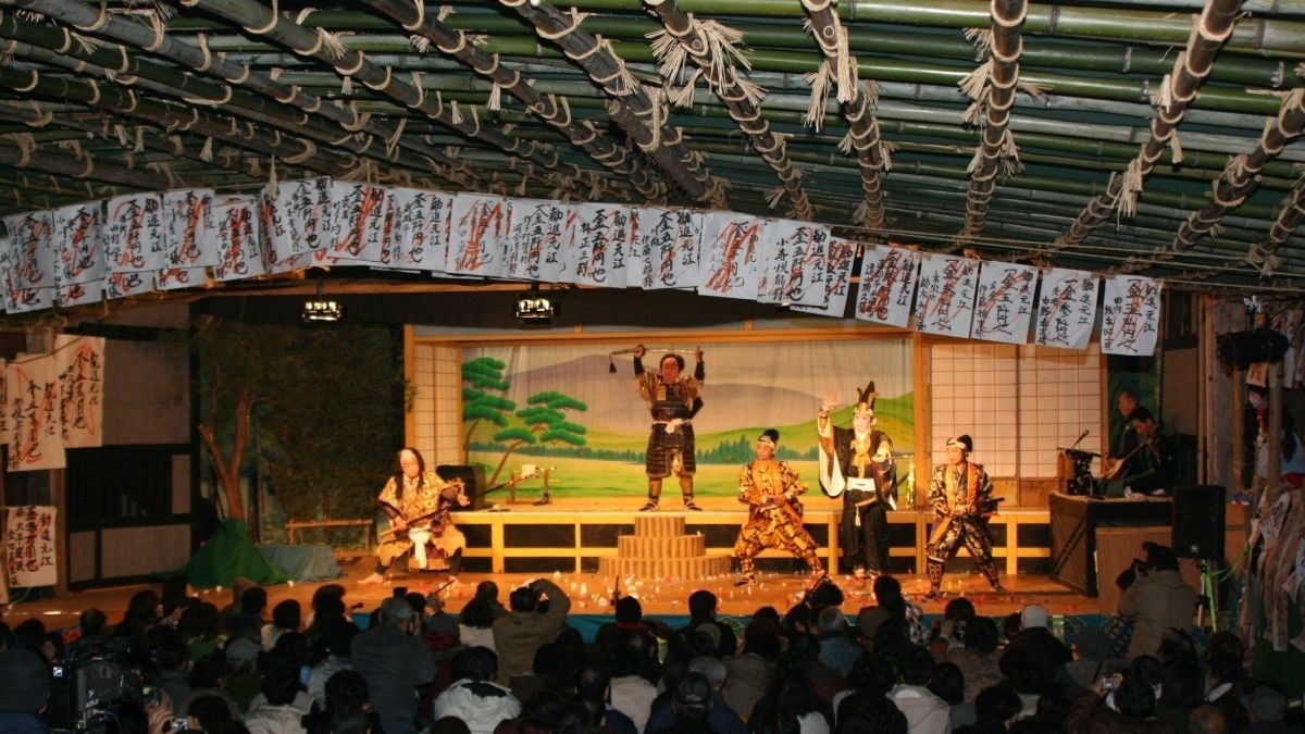 Damine Kannon Festival Hono Kabuki